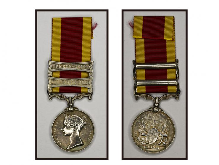 with clasp Peking 1860 and Taku Forts 1858, and ribbon. Rare historical item.