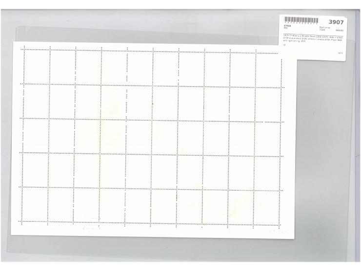 (6-6) in sheet of 30 plus a block of 20, others in sheets of 50. Fresh MNH with light toning. VF-F.