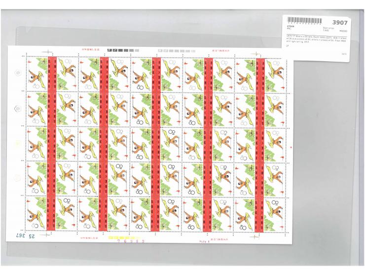 (6-6) in sheet of 30 plus a block of 20, others in sheets of 50. Fresh MNH with light toning. VF-F.