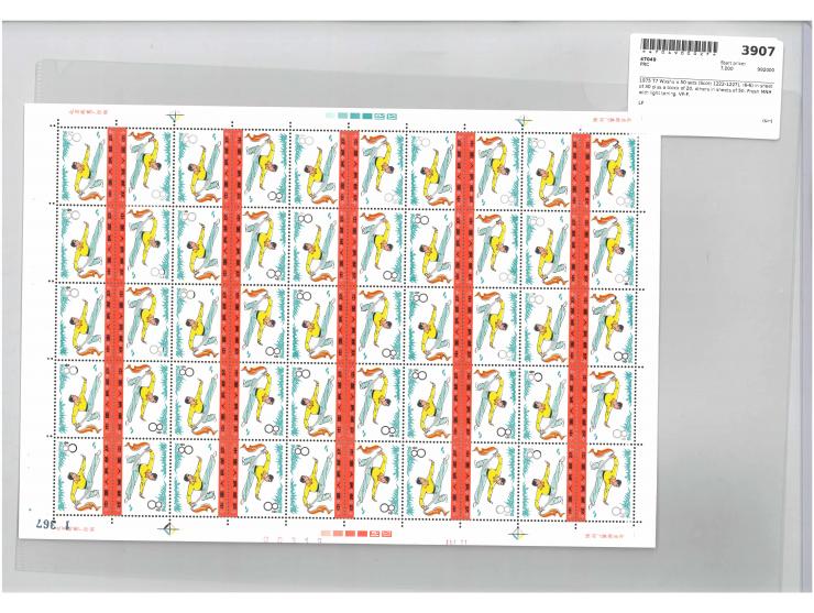 (6-6) in sheet of 30 plus a block of 20, others in sheets of 50. Fresh MNH with light toning. VF-F.