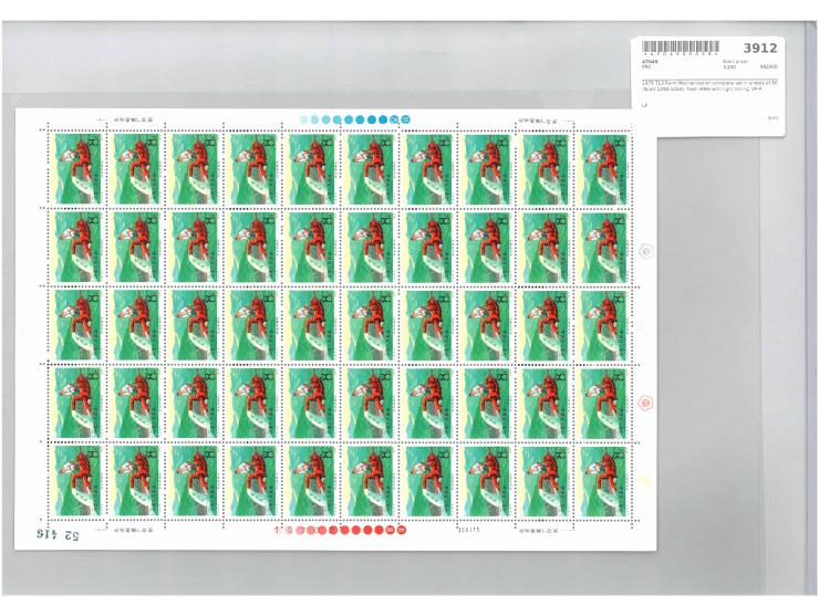 fresh MNH with light toning. VF-F.