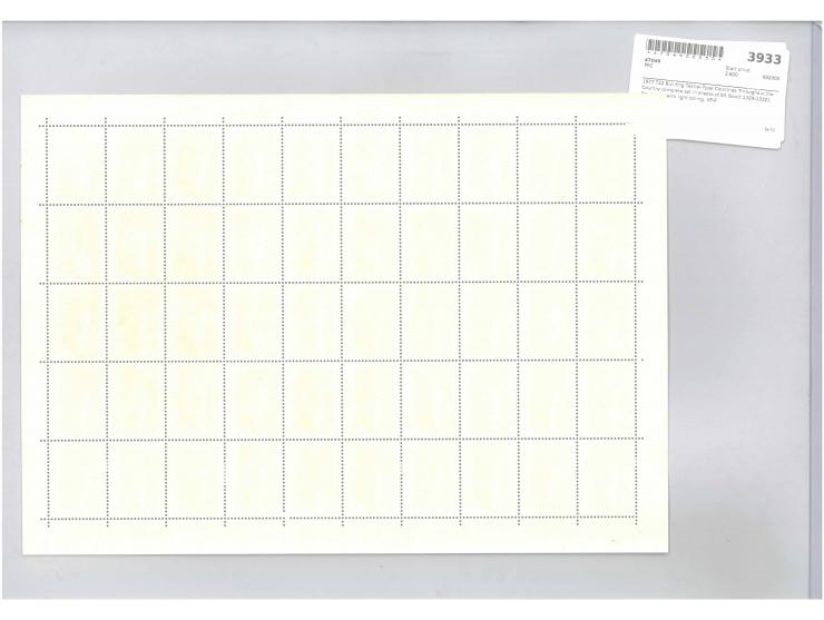 fresh MNH with light toning. VF-F.