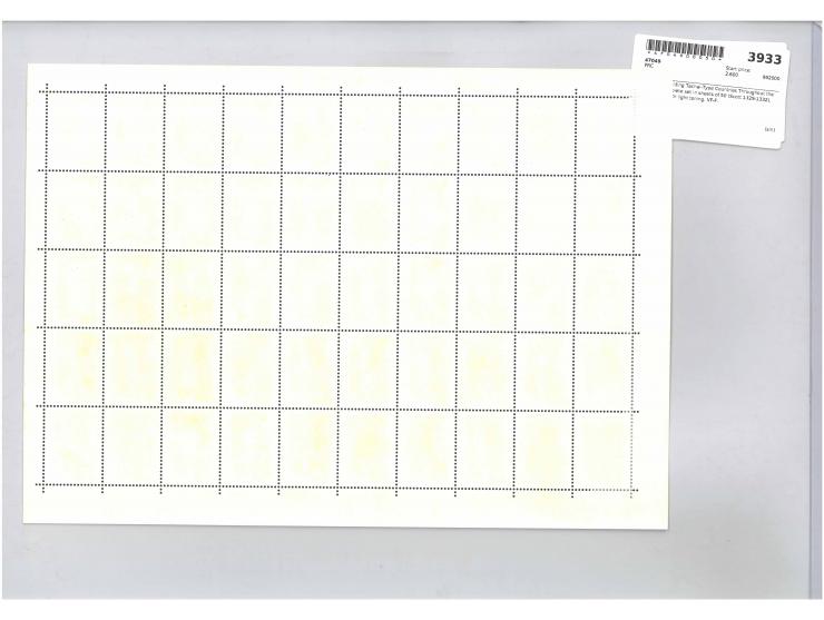 fresh MNH with light toning. VF-F.