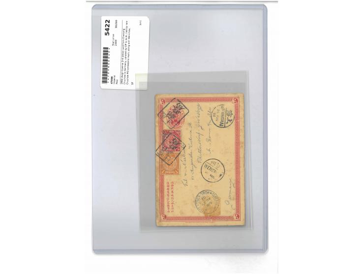uprated by CIP 1c &amp; 2c, tied by rare Chuchow PO tombstone mark, along with Wenchow, Shanghai and Hong Kong transit cds. C