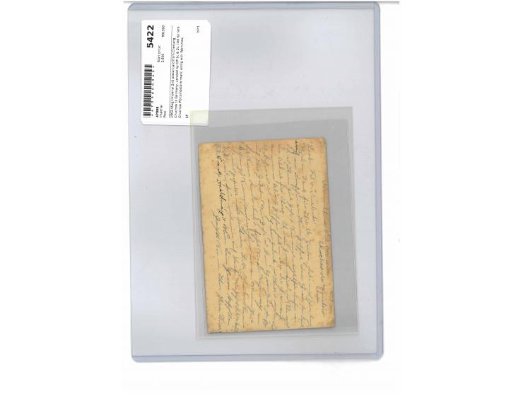 uprated by CIP 1c &amp; 2c, tied by rare Chuchow PO tombstone mark, along with Wenchow, Shanghai and Hong Kong transit cds. C