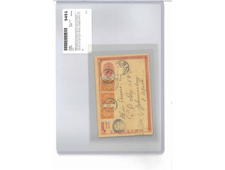 uprated by CIP 1c x 3, tied by Shantung Chefoo Lunar Year cds., along with Shanghai Chinese PO, French PO and Hong Kong trans