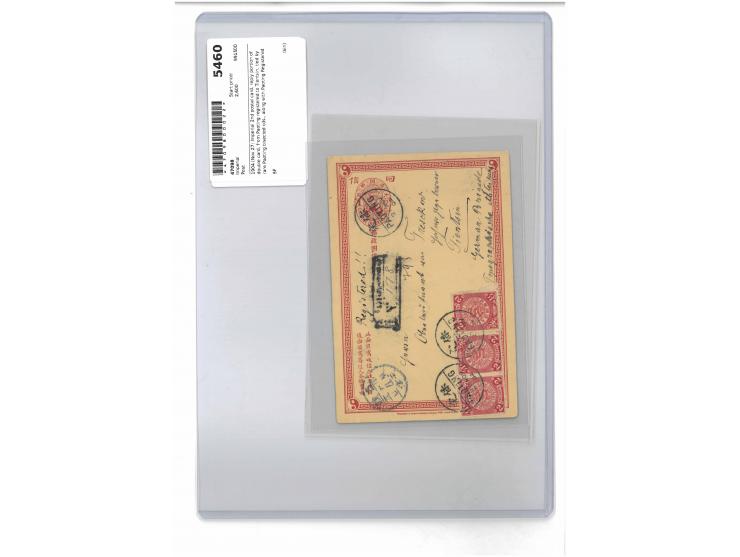 tied by rare Paoting bisected cds., along with Paoting Registered cachet and Tientsin arrival cds. VF-F.