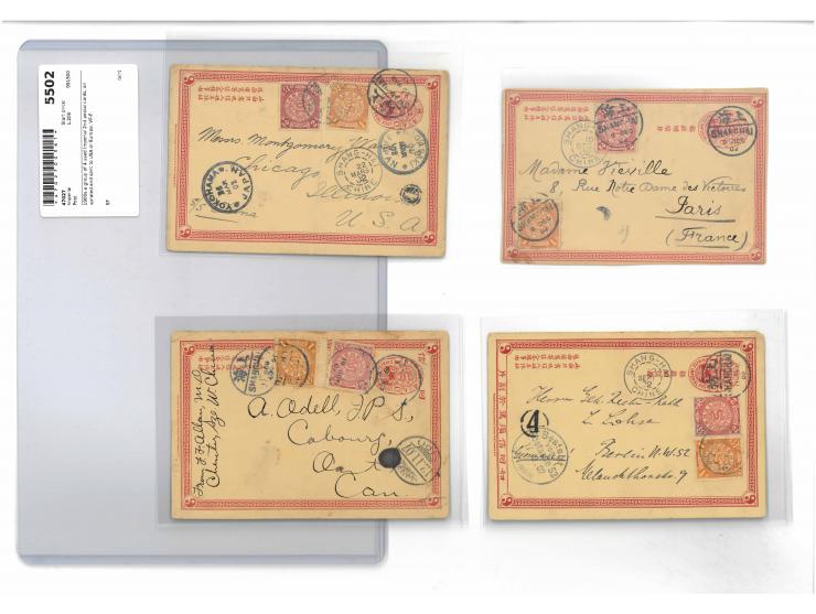 all uprated and sent to USA or Europe. VF-F.