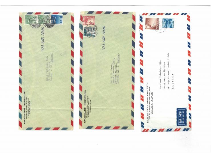plus a few postcards. Please view.