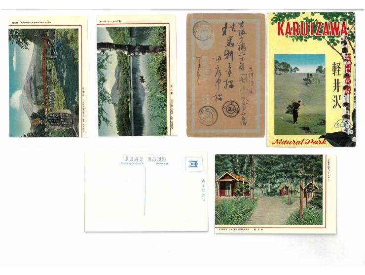 plus a few postcards. Please view.
