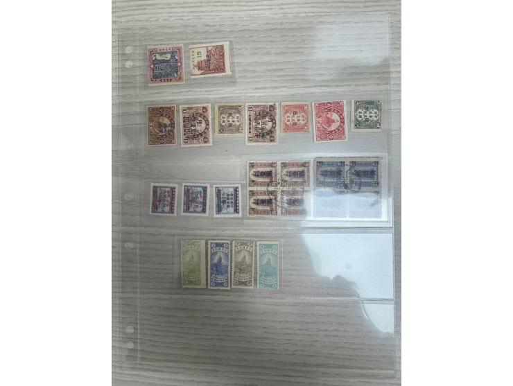 an interesting lot. Please view.