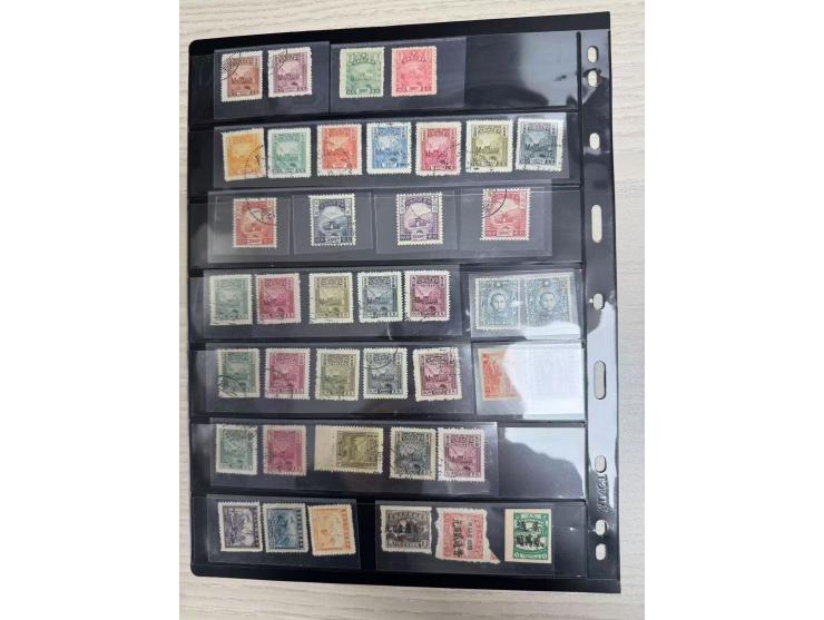 an interesting lot. Please view.