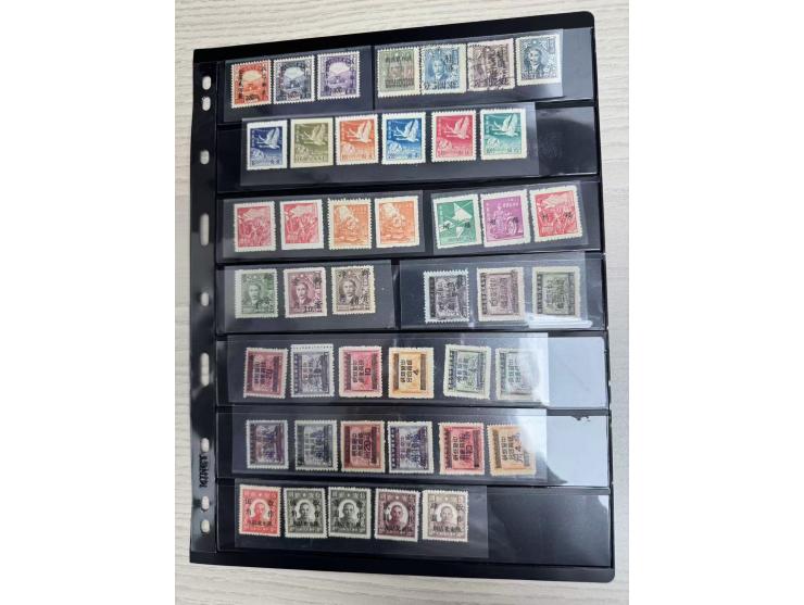 an interesting lot. Please view.