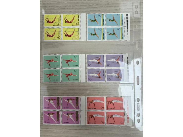 all mint, better including N7 in block of 30, T68 miniature sheet, T1 in blocks of 4 and others. Large quantity. Please view.