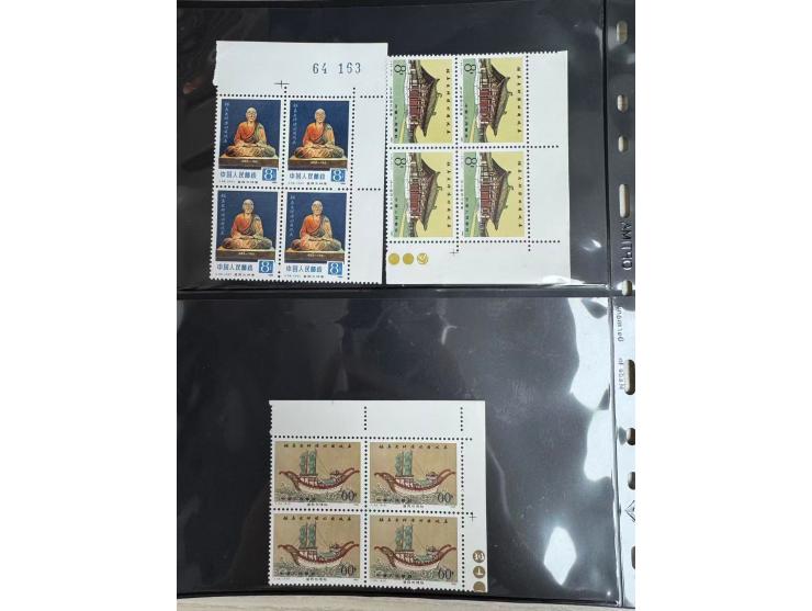 all mint, better including N7 in block of 30, T68 miniature sheet, T1 in blocks of 4 and others. Large quantity. Please view.