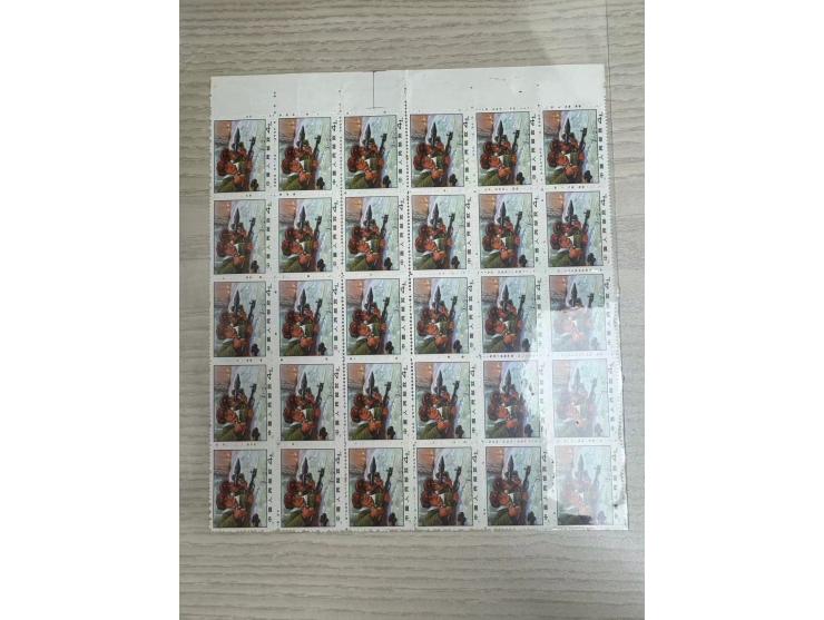 all mint, better including N7 in block of 30, T68 miniature sheet, T1 in blocks of 4 and others. Large quantity. Please view.