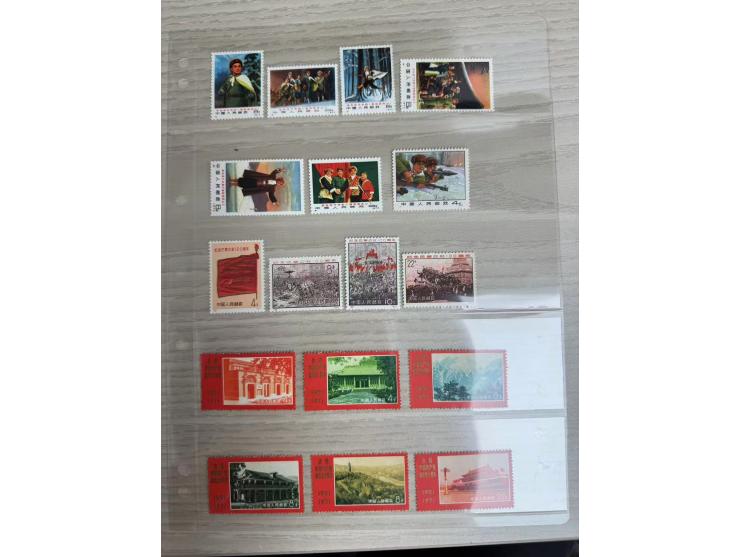 missing N33-38 to get a complete 21 sets. All MNH, a few with toning. F-VF.