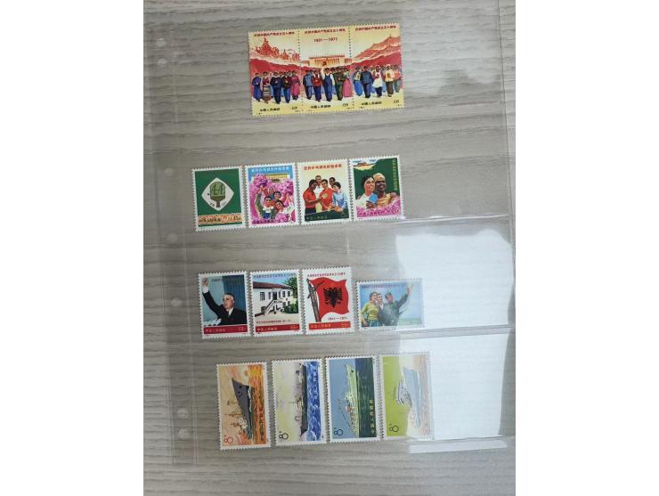missing N33-38 to get a complete 21 sets. All MNH, a few with toning. F-VF.