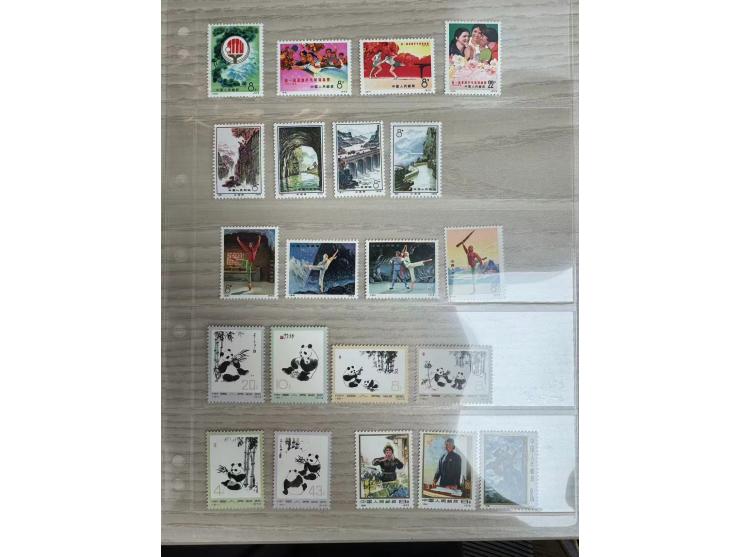 MNH/MH with light toning. VF-F.Please view.