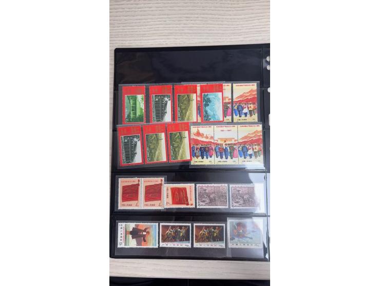 including N1-6, N7, N8-11, N12-20, N25-28, N57-62 odd values. Large quantity. Please view.