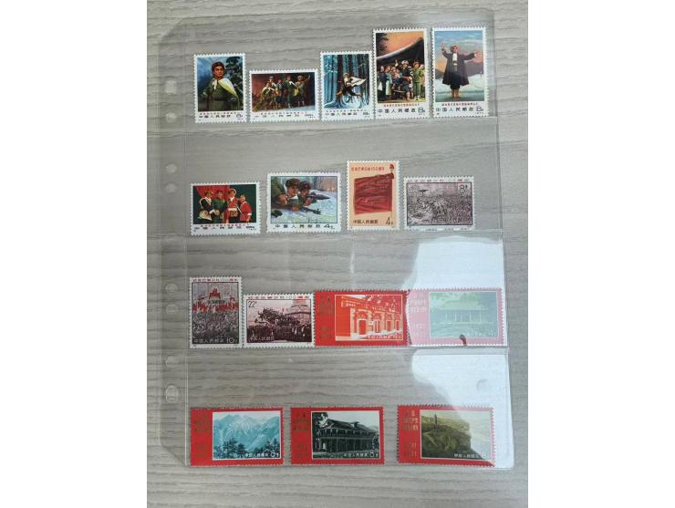missing N21-24, N44, N57-62, N78-81, N82-85 to get a complete 21 sets. MNH/MH with light toning. VF-F. Please view.