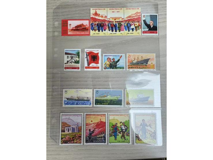 missing N21-24, N44, N57-62, N78-81, N82-85 to get a complete 21 sets. MNH/MH with light toning. VF-F. Please view.