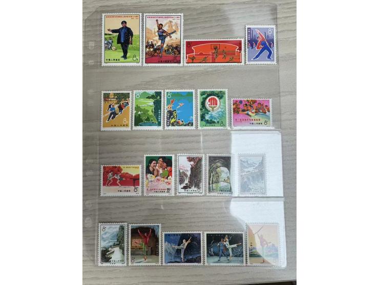 missing N21-24, N44, N57-62, N78-81, N82-85 to get a complete 21 sets. MNH/MH with light toning. VF-F. Please view.