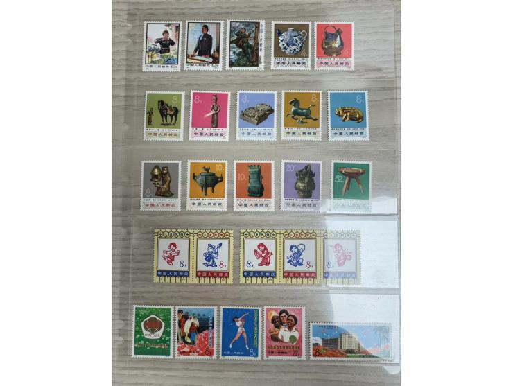 missing N21-24, N44, N57-62, N78-81, N82-85 to get a complete 21 sets. MNH/MH with light toning. VF-F. Please view.