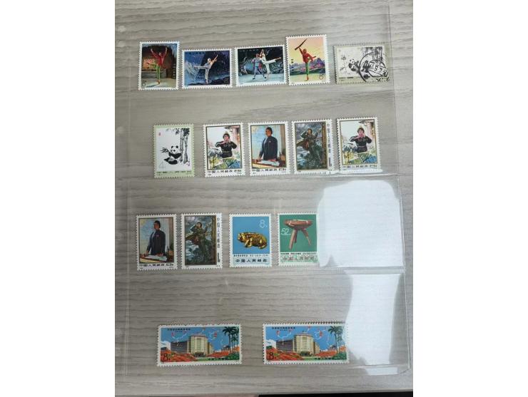 including N7 x 4, N8-11 x 1, N21-24 x 4, N29-32 x 1, N53-56 x 2, N63-65 x 2, N95 x 2. Plus a few odd values. MNH/MH, a few to