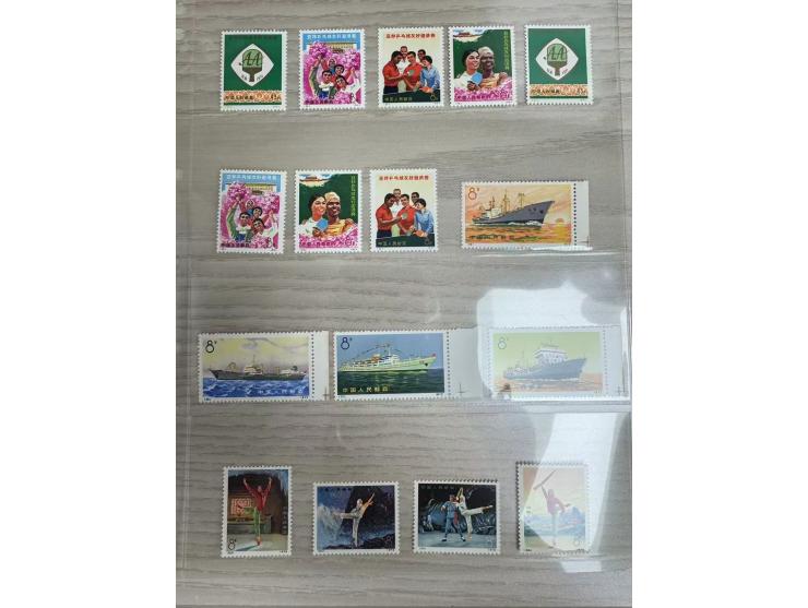including N7 x 4, N8-11 x 1, N21-24 x 4, N29-32 x 1, N53-56 x 2, N63-65 x 2, N95 x 2. Plus a few odd values. MNH/MH, a few to