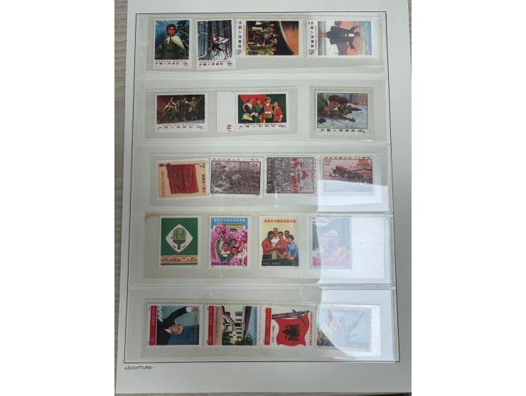 MNH with light toning. VF-F.