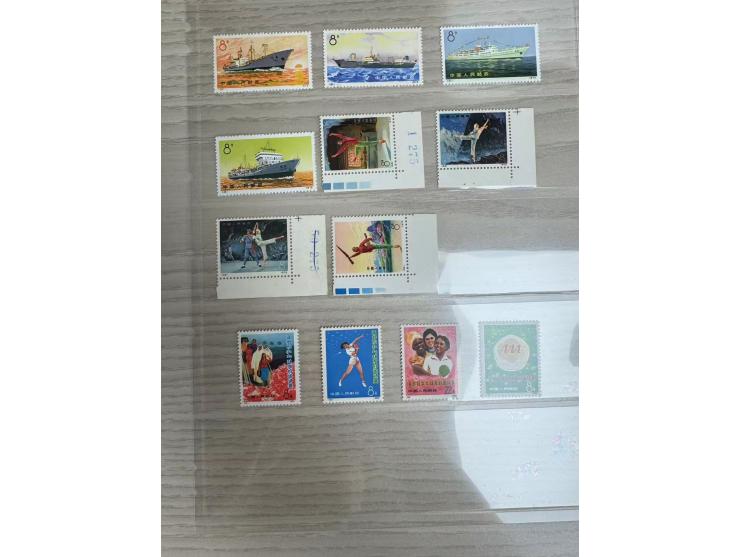 including N8-11 x 2, N12-20 x 2, N29-32, N33-38 x 2, N49-52 x 1, N91-94 x 1. MNH/ MH with light toning. Please view.