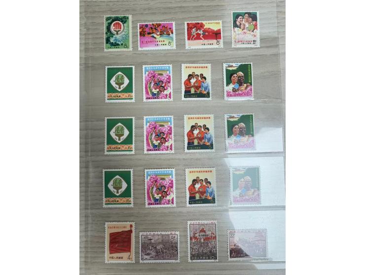including N8-11 x 1, N12-20 x 1, N21-24 x 3, N29-32 x 2, N45-48 x 1, N53-56 x 1, N91-94 x 1. All MNH, a few toned. F-VF. Plea