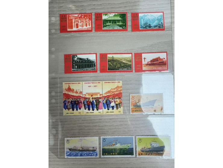 including N8-11 x 2, N12-20 x 2, N29-32, N33-38 x 2, N49-52 x 1, N91-94 x 1. MNH/ MH with light toning. Please view.
