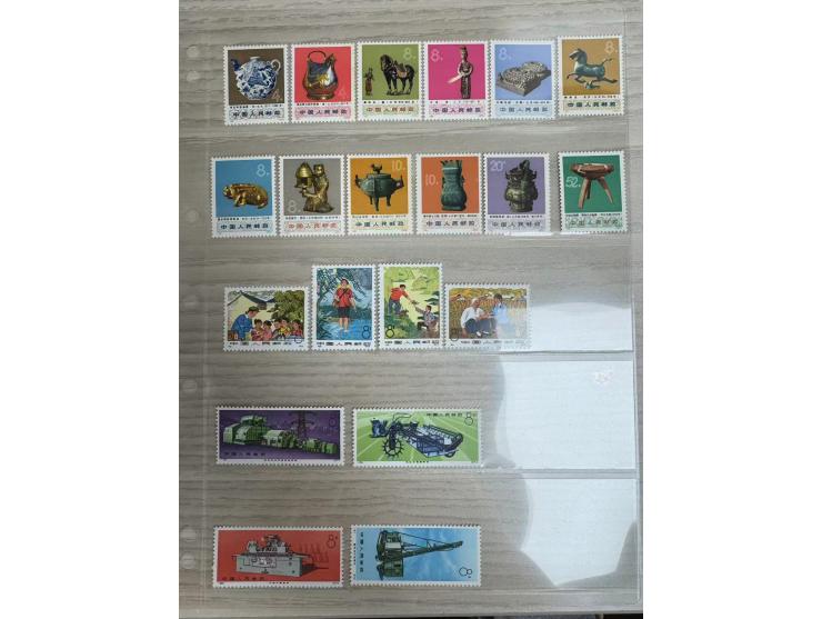all MNH, mostly toned. Please view.