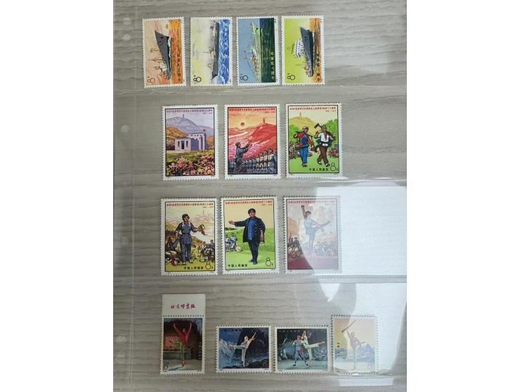 all MNH, mostly toned. Please view.