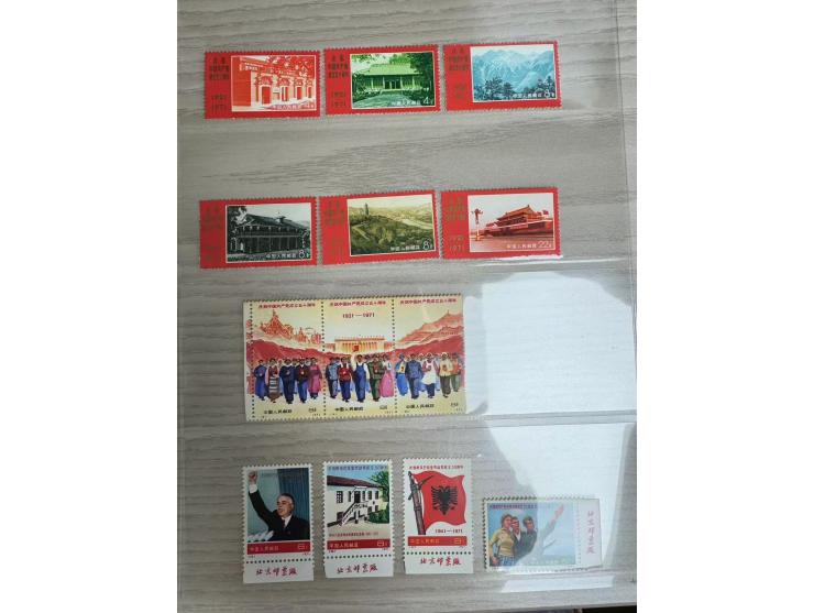 all MNH, mostly toned. Please view.