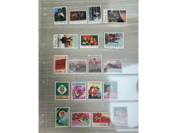 all MNH, mostly toned. Please view.