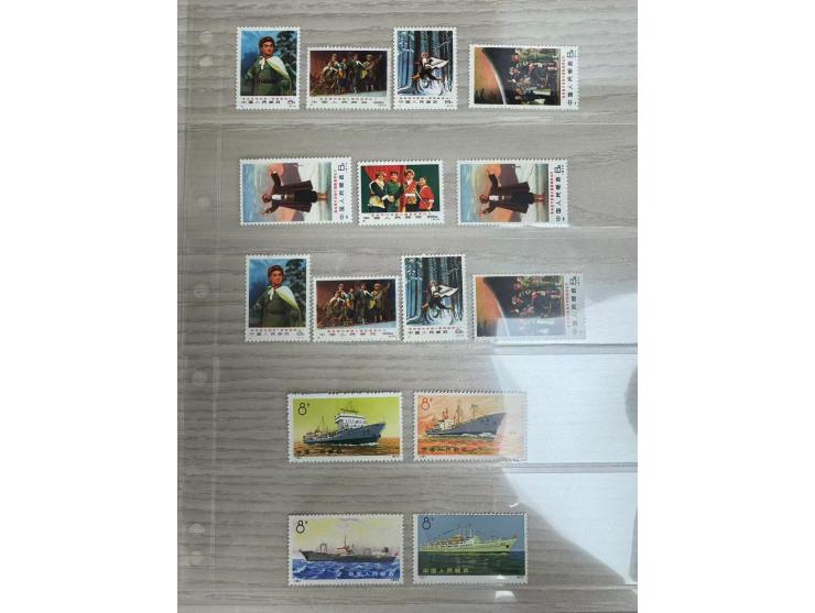 including N1-6, N29-32, N33-38, N49-52, N53-56 (3 sets), N58-62, N63-65 and N45-48. Plus N1-5. Fresh MNH with light toning. V