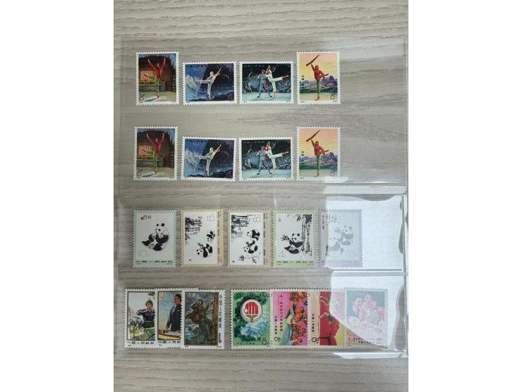including N1-6, N29-32, N33-38, N49-52, N53-56 (3 sets), N58-62, N63-65 and N45-48. Plus N1-5. Fresh MNH with light toning. V