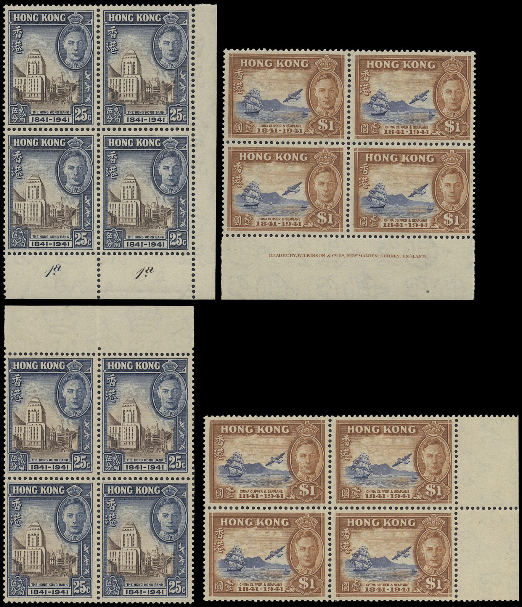 Lot 5860 - Hong Kong - John Bull Stamp Auctions The 2024 Winter Auction - Sale 344 - Day 4 Lot 5860 - Hong Kong - John Bull Stamp Auctions The 2024 Winter Auction - Sale 344 - Day 4