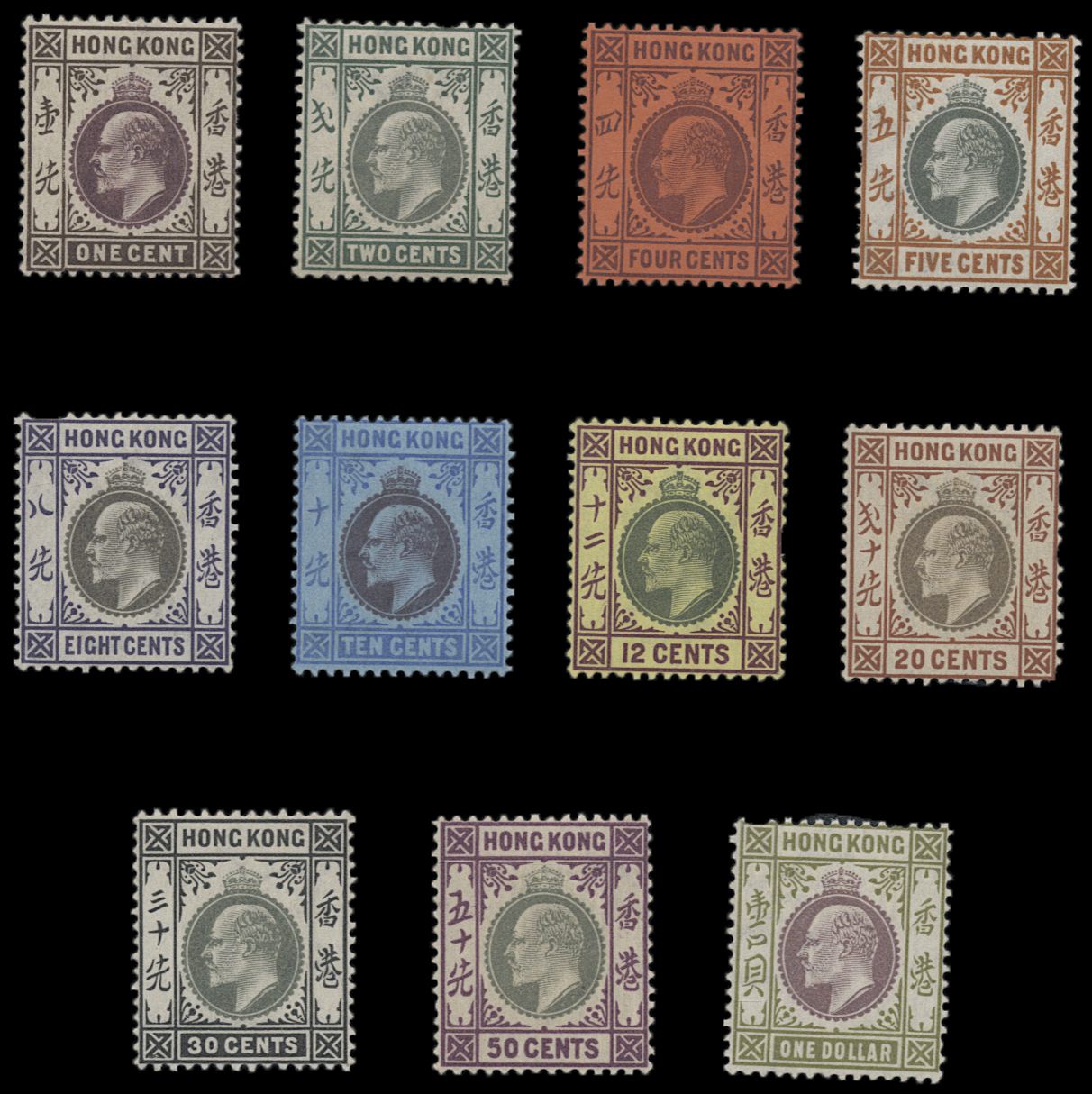 Lot 5789 - Hong Kong - John Bull Stamp Auctions The 2024 Winter Auction - Sale 344 - Day 4 Lot 5789 - Hong Kong - John Bull Stamp Auctions The 2024 Winter Auction - Sale 344 - Day 4