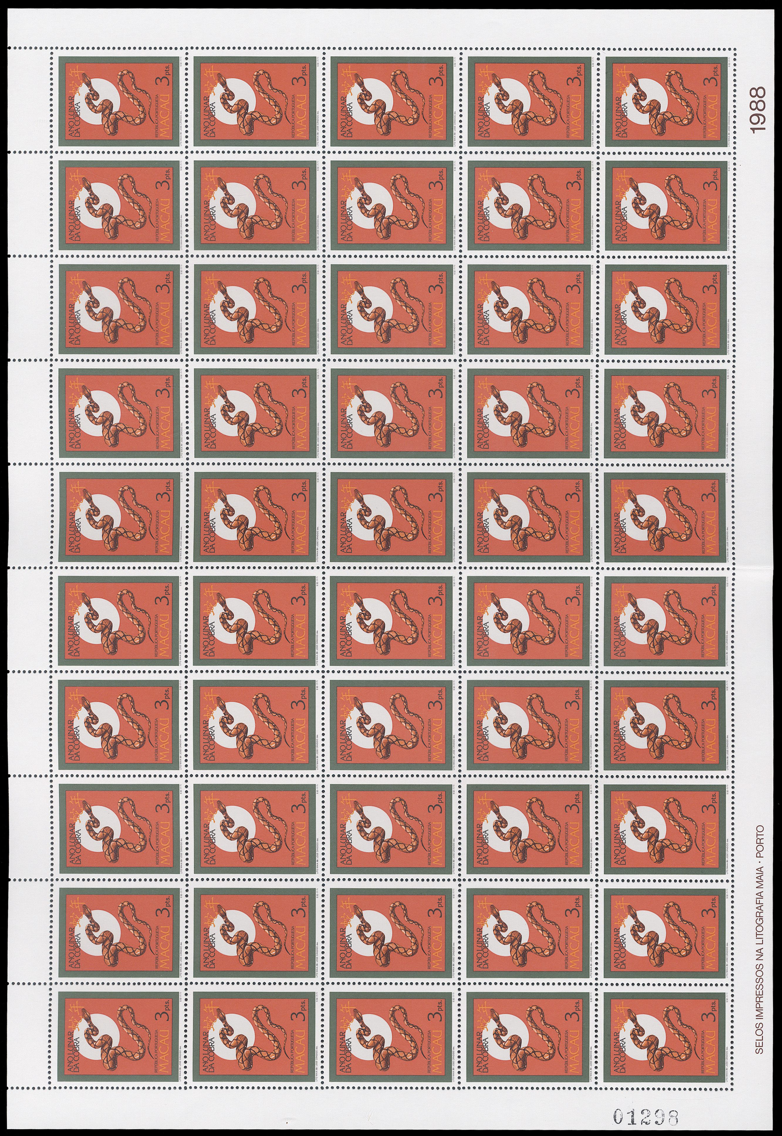 Lot 6414 - macau - John Bull Stamp Auctions The 2025 Summer Auction - Sale 345 - Day 5 Lot 6414 - macau - John Bull Stamp Auctions The 2025 Summer Auction - Sale 345 - Day 5