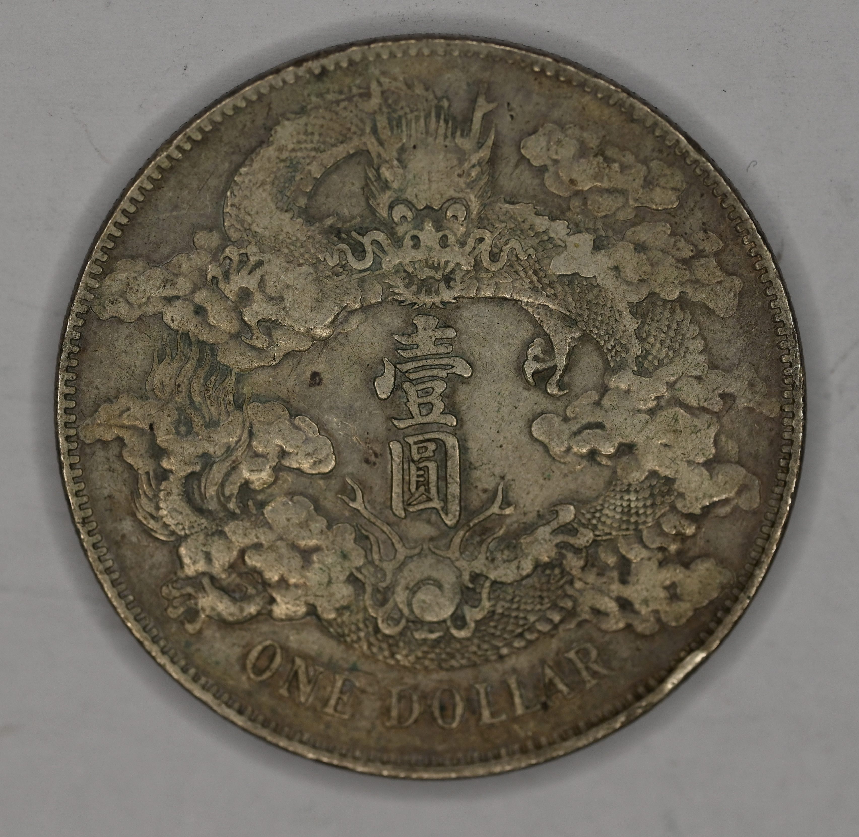 Lot 1050 - coins and medals  -  John Bull Stamp Auctions The 2025 Summer Auction - Sale 345 - Day 1