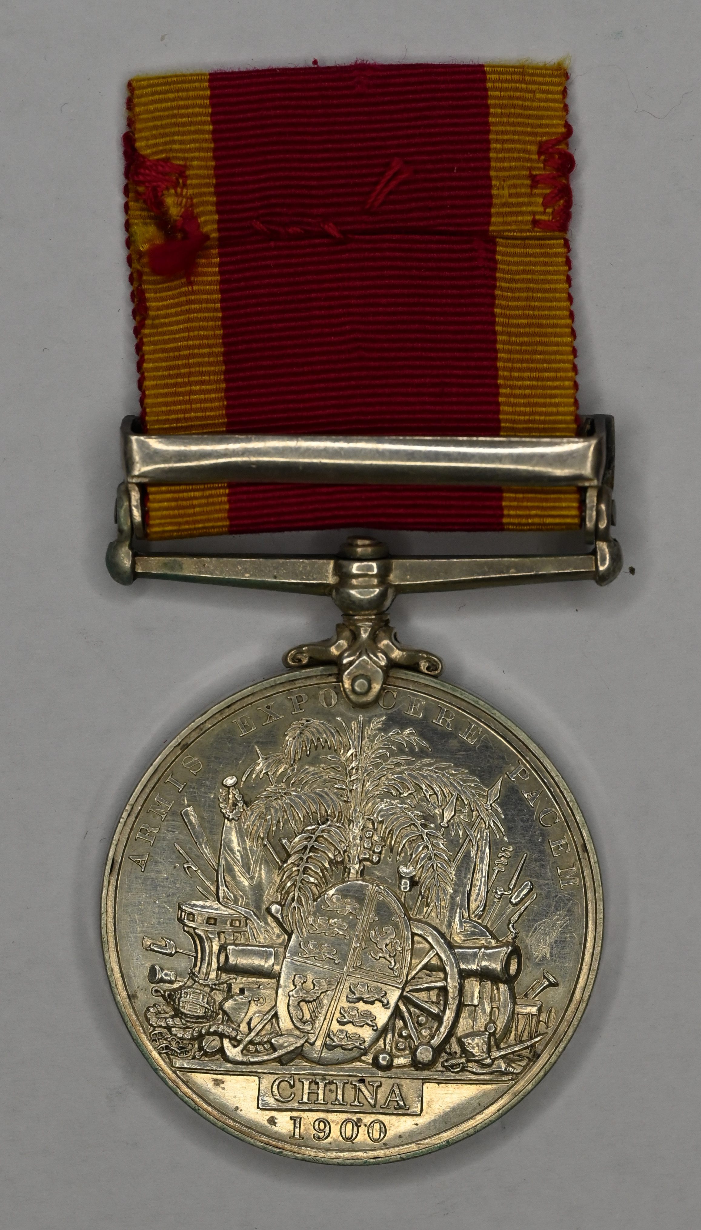 Lot 1114 - coins and medals  -  John Bull Stamp Auctions The 2025 Summer Auction - Sale 345 - Day 1