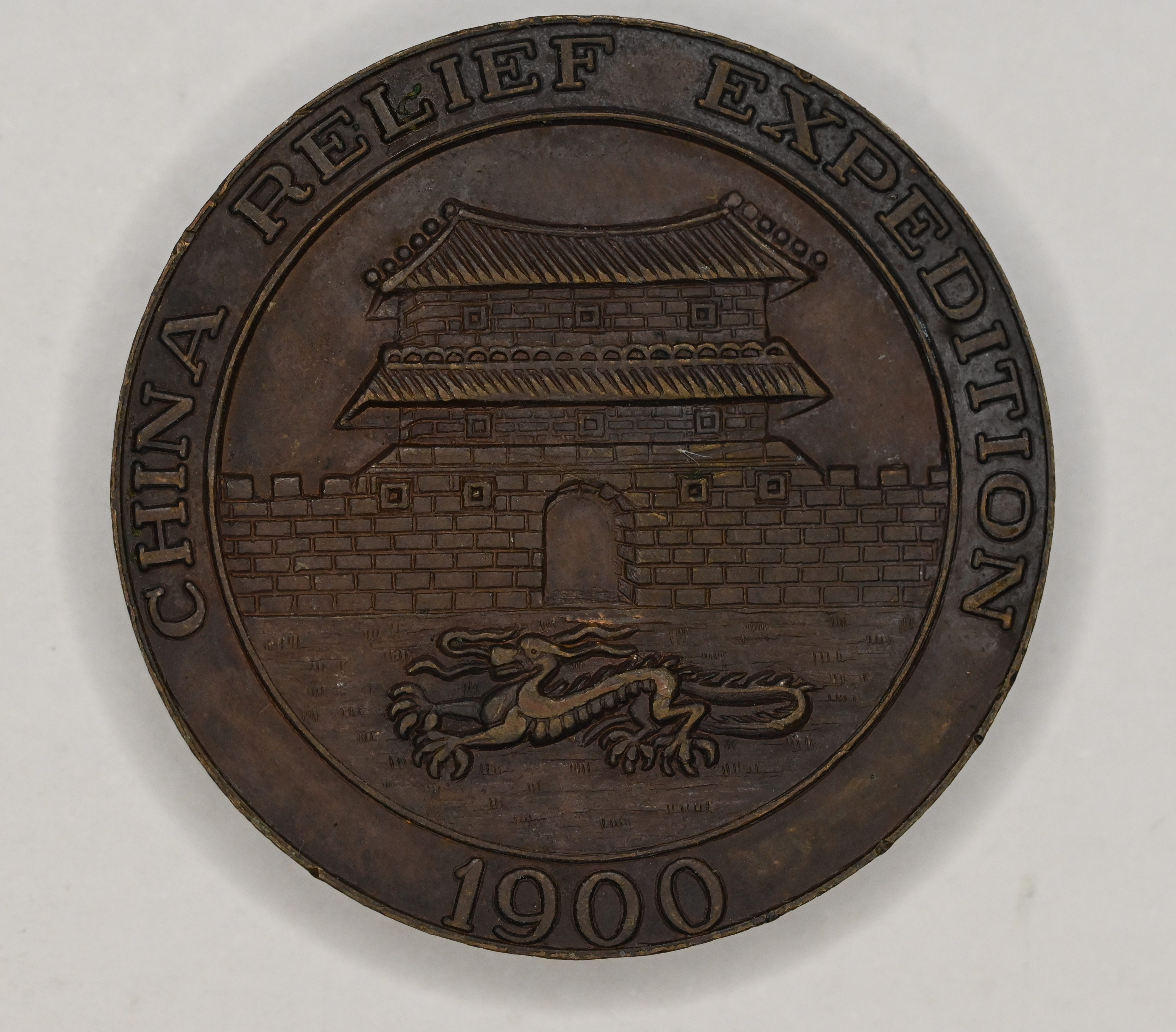 Lot 1130 - coins and medals  -  John Bull Stamp Auctions The 2025 Summer Auction - Sale 345 - Day 1