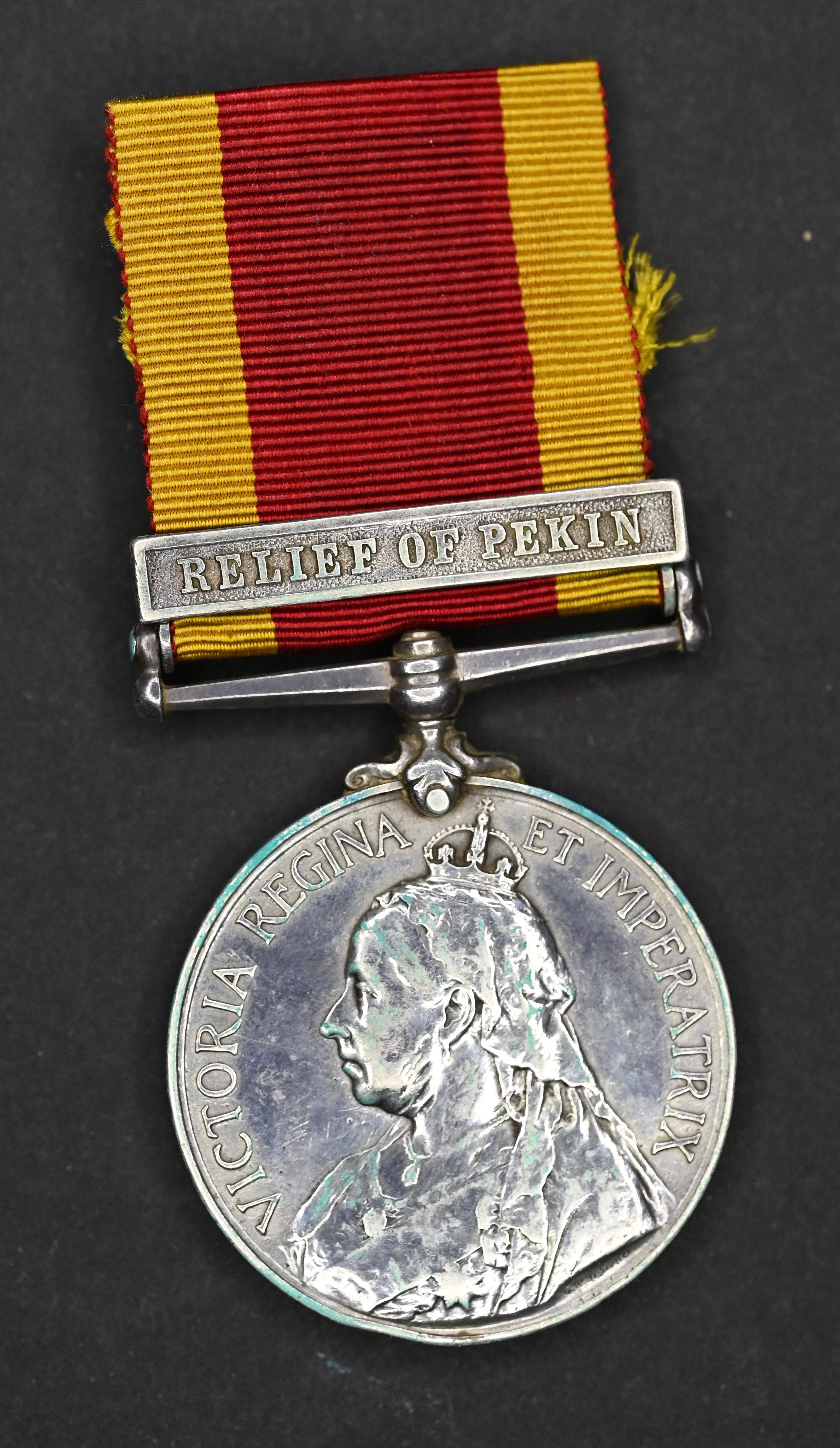 Lot 1109 - coins and medals  -  John Bull Stamp Auctions The 2025 Summer Auction - Sale 345 - Day 1