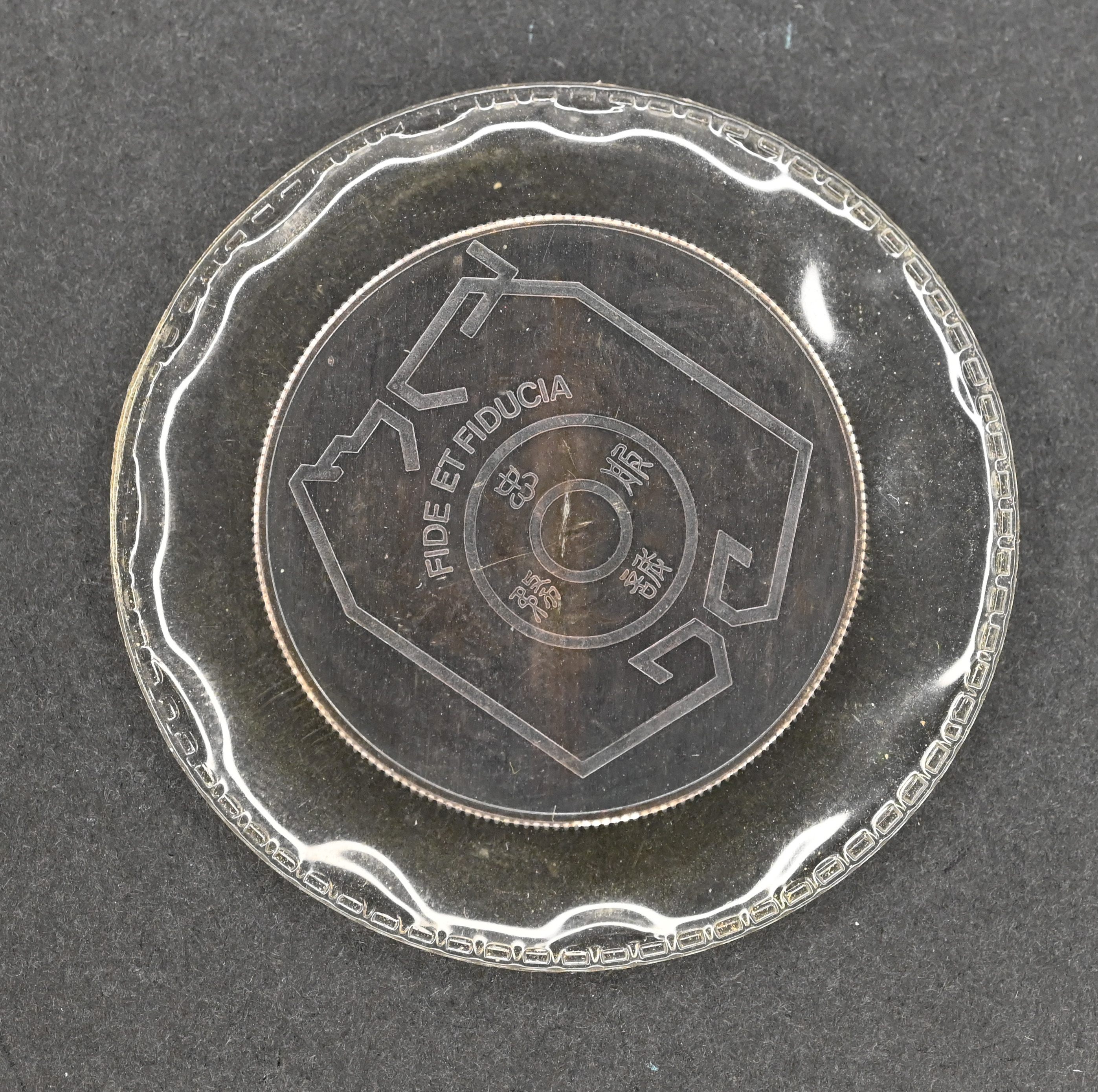 Lot 1335 - coins and medals - John Bull Stamp Auctions The 2025 Summer Auction - Sale 345 - Day 1 Lot 1335 - coins and medals - John Bull Stamp Auctions The 2025 Summer Auction - Sale 345 - Day 1