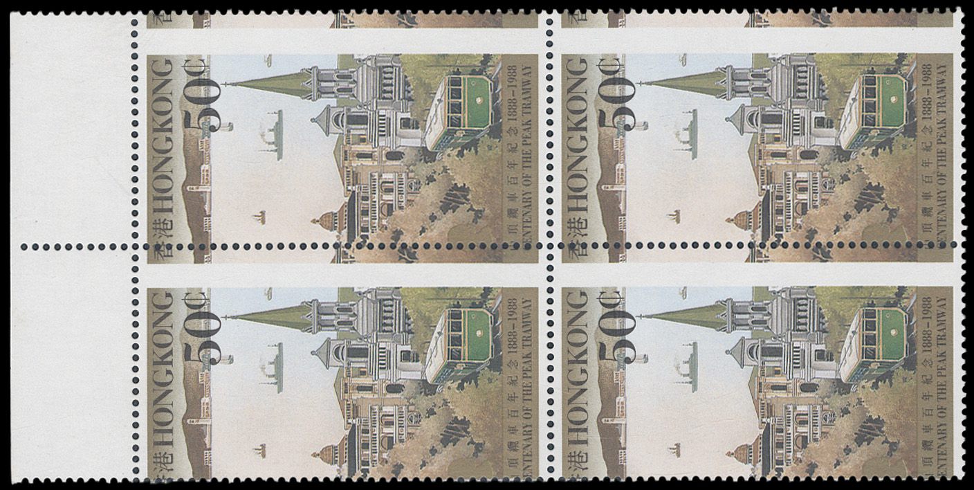 Lot 5917 - Hong Kong  -  John Bull Stamp Auctions The 2025 Summer Auction - Sale 345 - Day 5