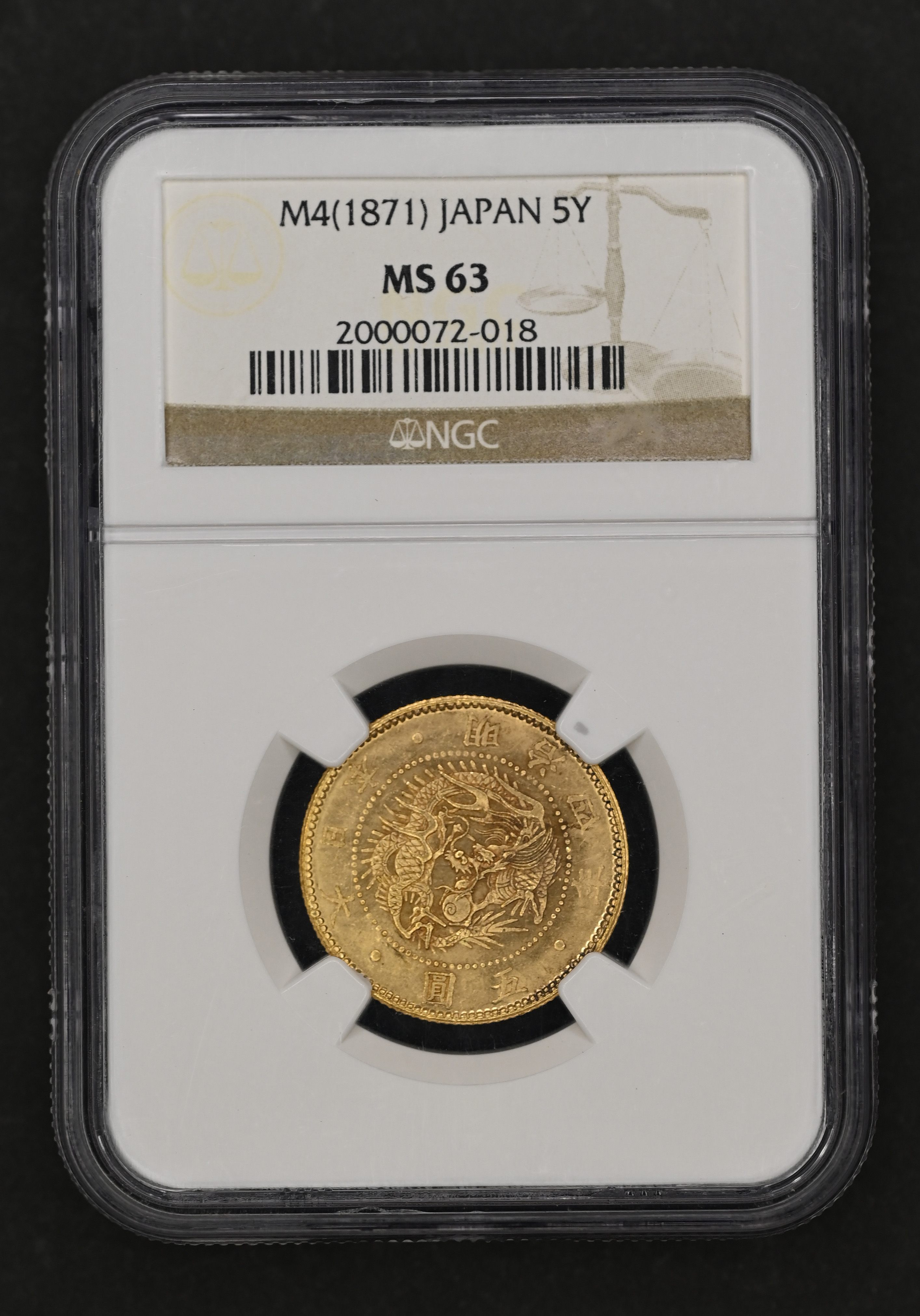 Lot 1358 - coins and medals - John Bull Stamp Auctions The 2025 Summer Auction - Sale 345 - Day 1 Lot 1358 - coins and medals - John Bull Stamp Auctions The 2025 Summer Auction - Sale 345 - Day 1